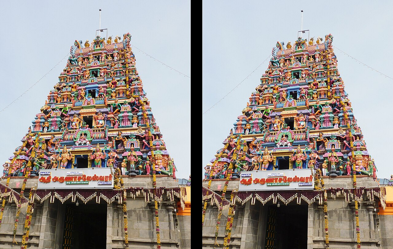 Gopuram of the Arunachalesvara Temple with Annamalai hill behind