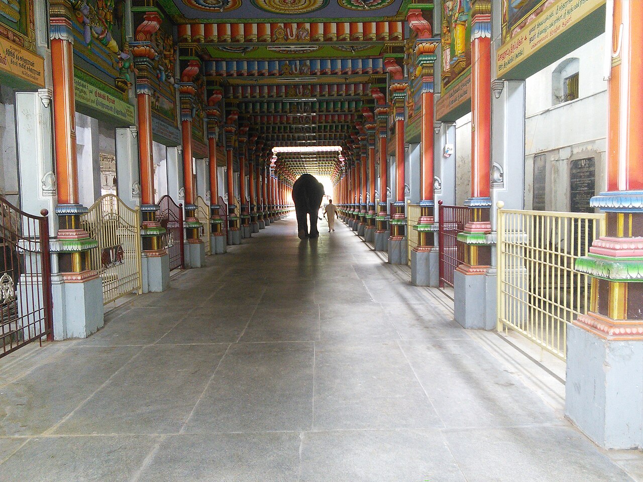 Oppiliappan Temple at Thanjavur